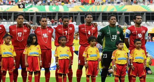 منتخب تاهيتي يرفض دخول موسوعة الأرقام القياسية على استاد "ماراكانا"